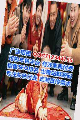 东辽卵子科技服务有限公司